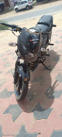 Blue Bajaj Pulsar 150 DTSi