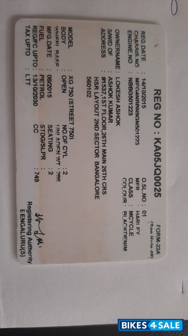 Harley Davidson Street 750