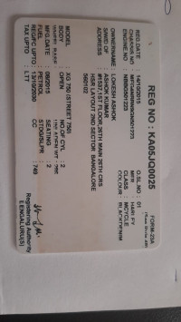 Harley Davidson Street 750