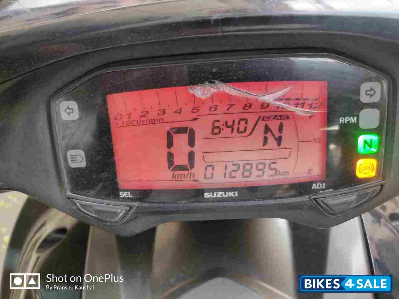 Suzuki Intruder 150 BS6