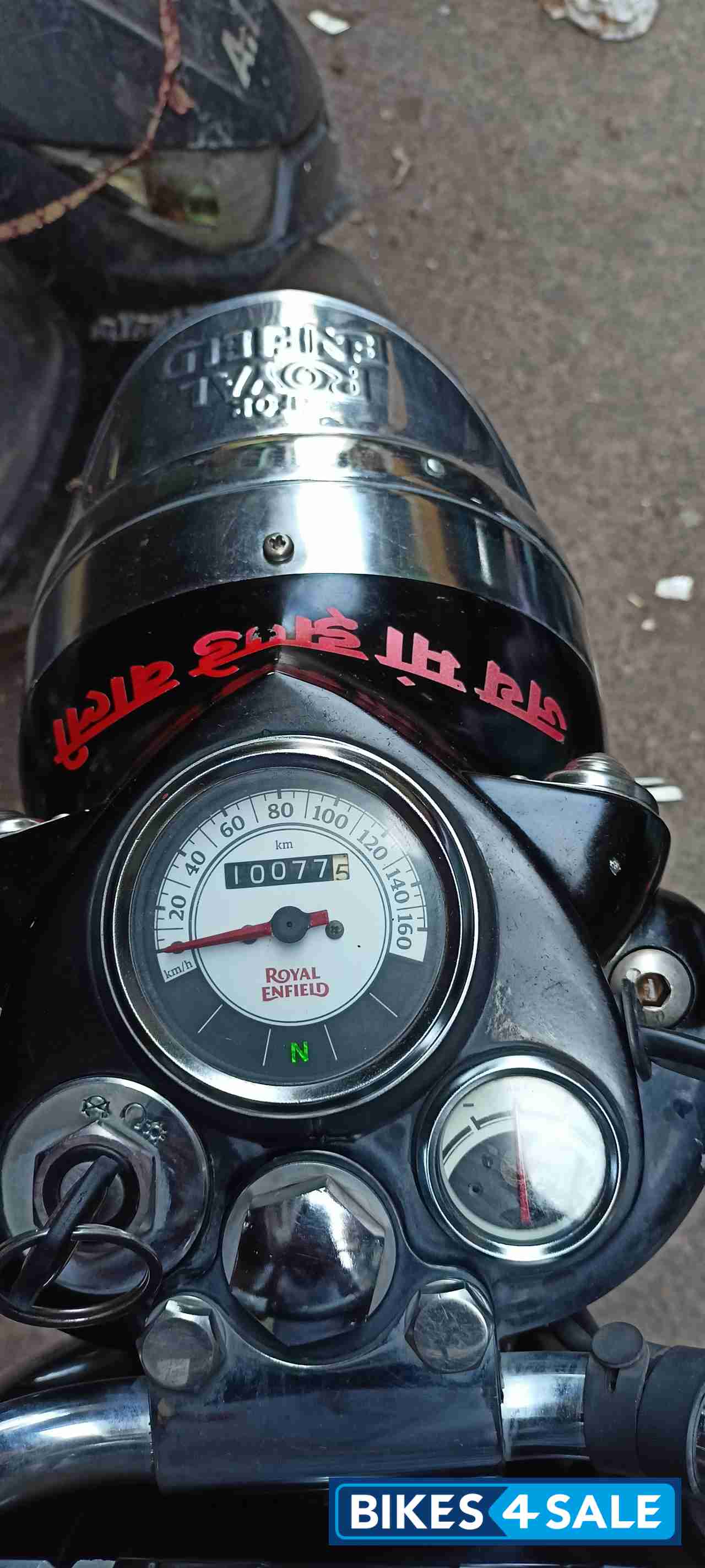 Black Royal Enfield Classic 350 BS VI