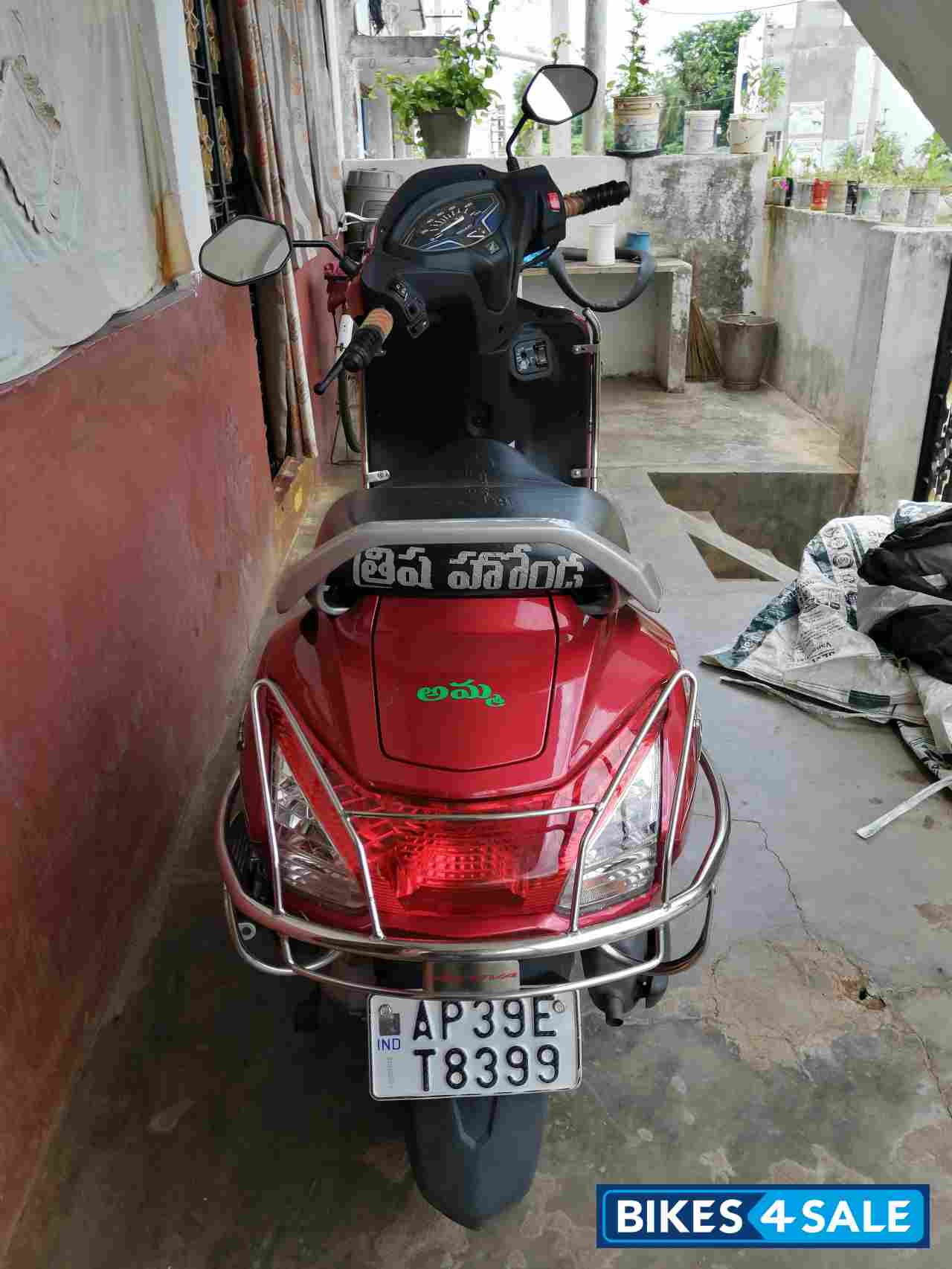 Honda Activa 6G