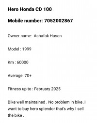 Hero CD 100