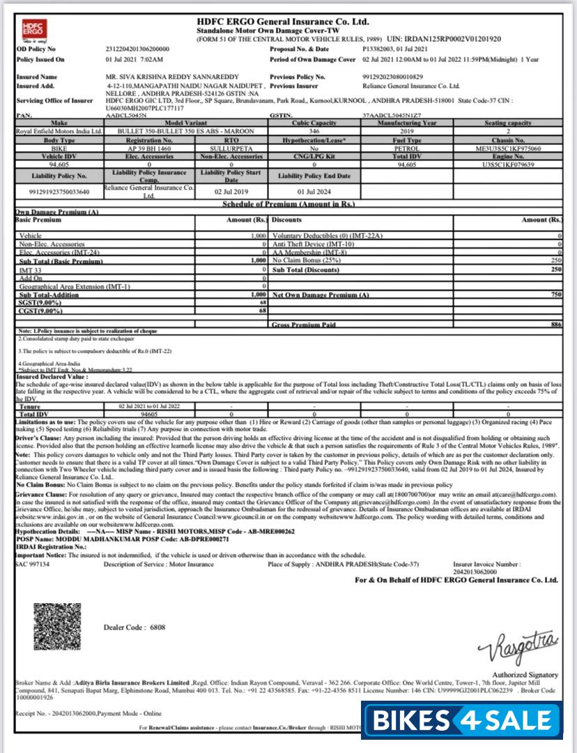 Royal Enfield Bullet 350 ES