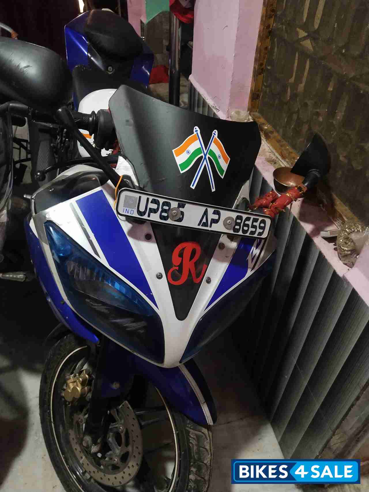 Yamaha YZF R15 V2