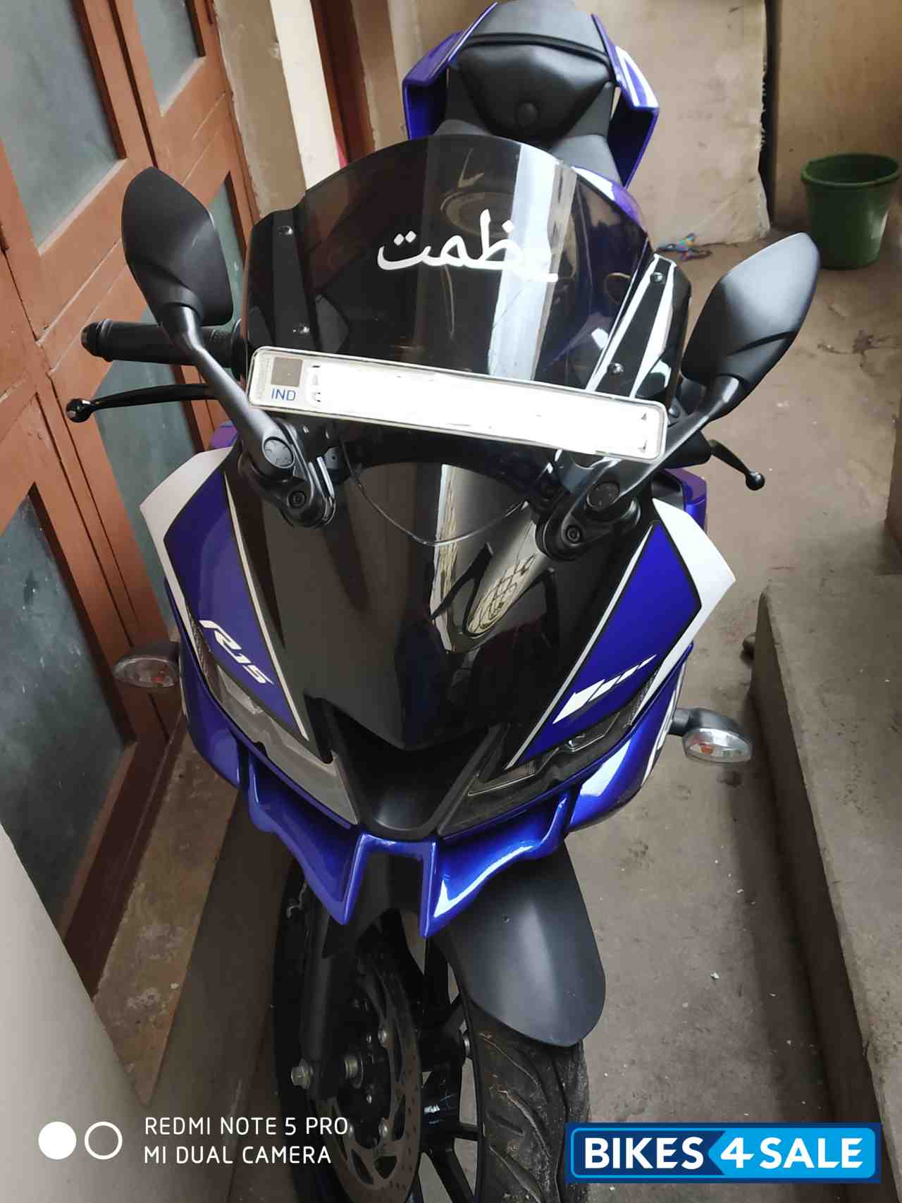 Yamaha YZF R15 V3