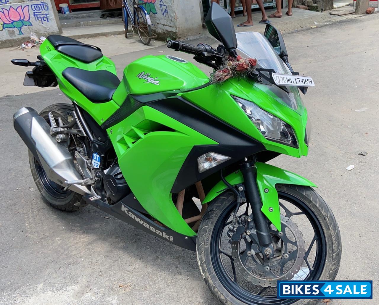 Kawasaki Ninja 300R