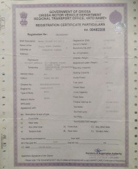 Red Bajaj Pulsar 150 DTSi