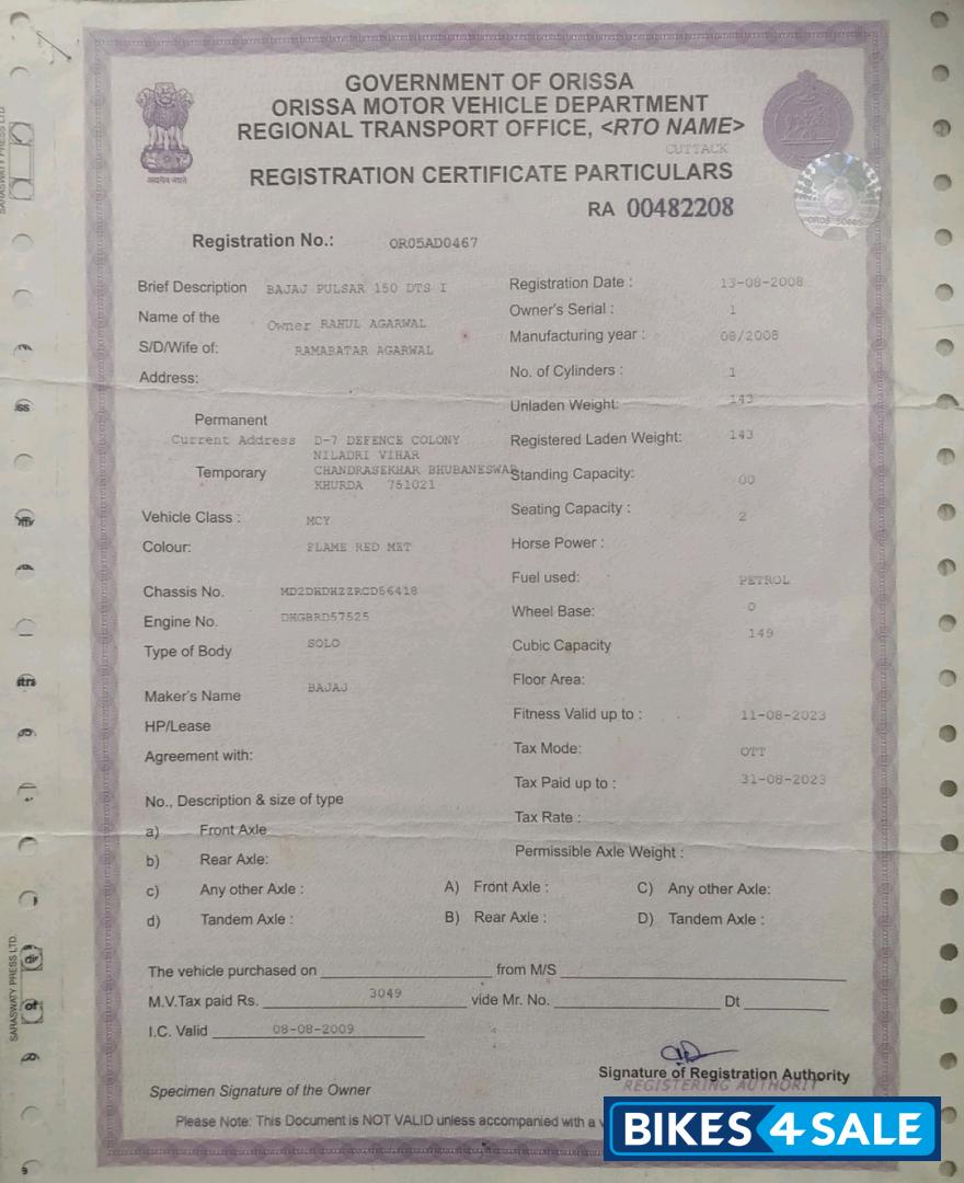 Red Bajaj Pulsar 150 DTSi