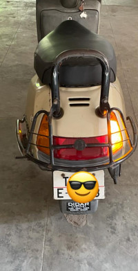 Golden Honda Activa