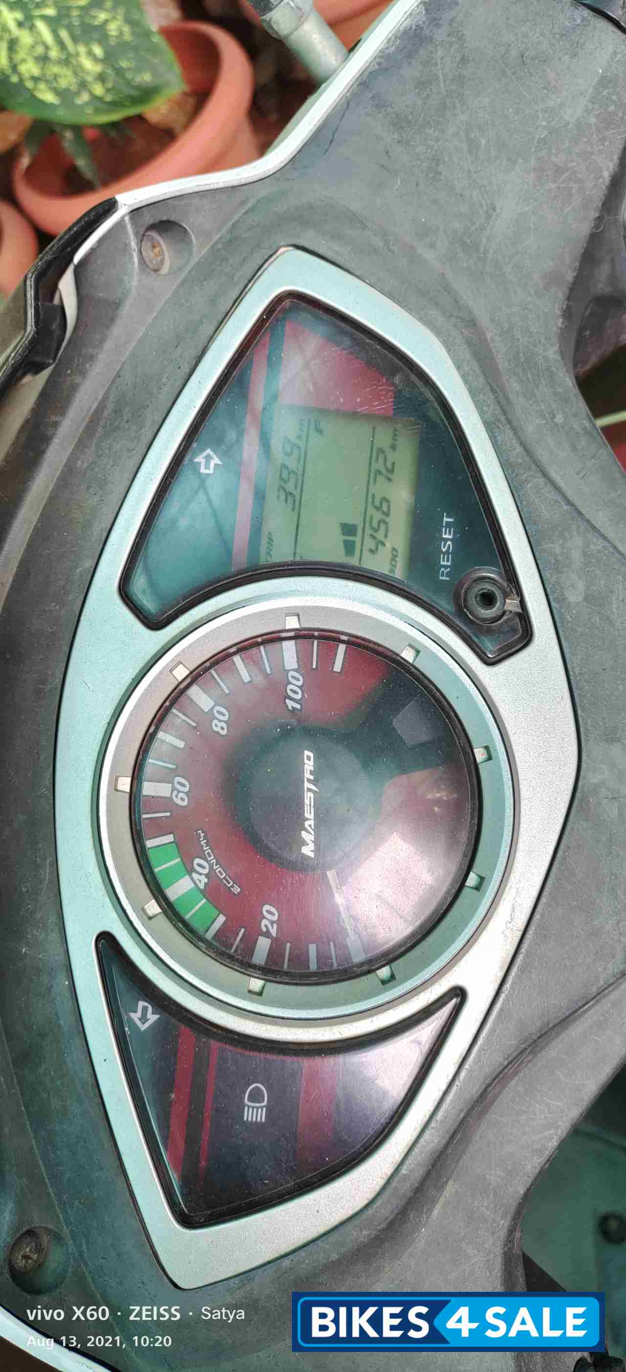 White And Red Hero Maestro