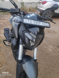 Bajaj Dominar 250 2020 Model