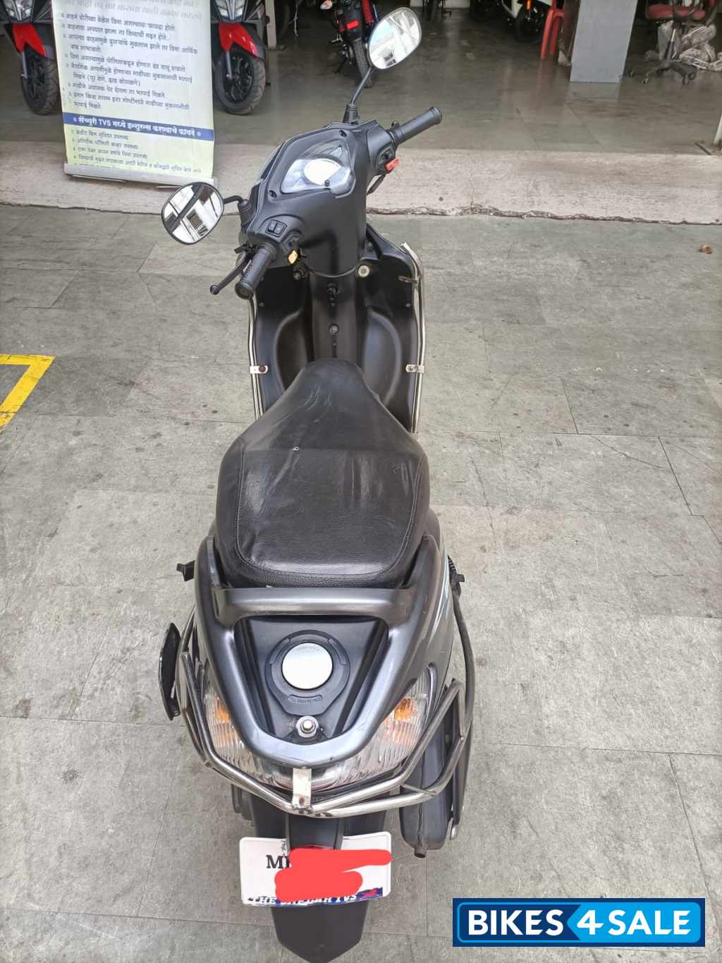 TVS Wego