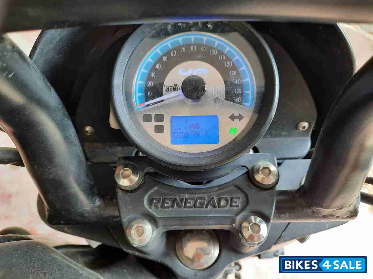 UM Renegade Sports S