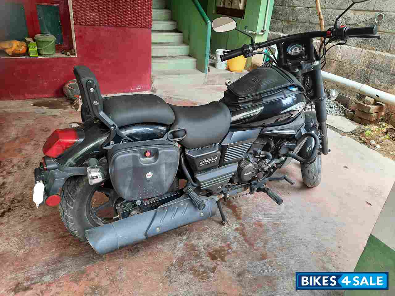 UM Renegade Sports S