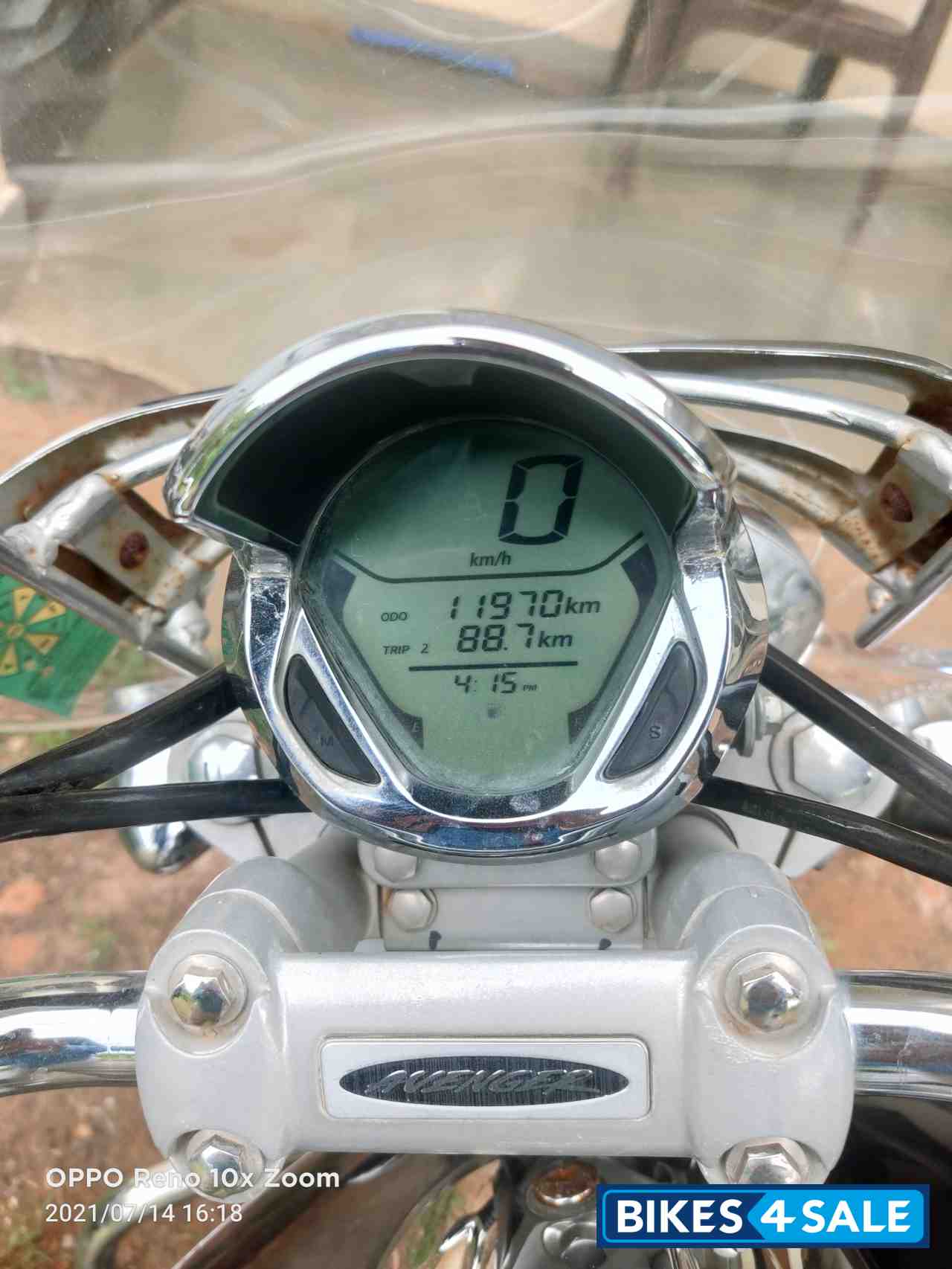 Bajaj Avenger Cruise 220