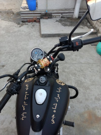 Blue Bajaj Avenger Street 150
