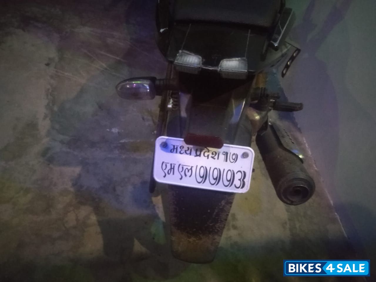 Bajaj Pulsar 180 DTSi