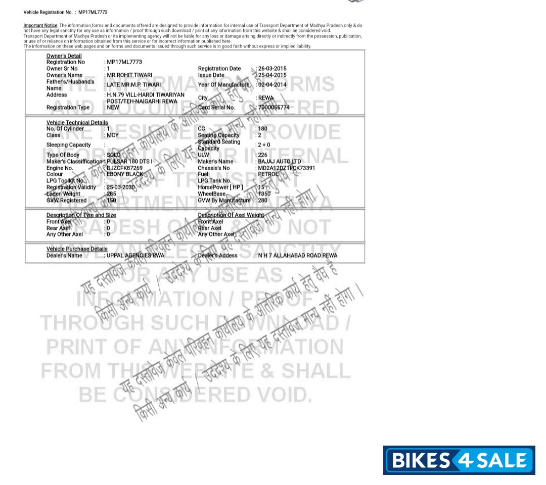Bajaj Pulsar 180 DTSi