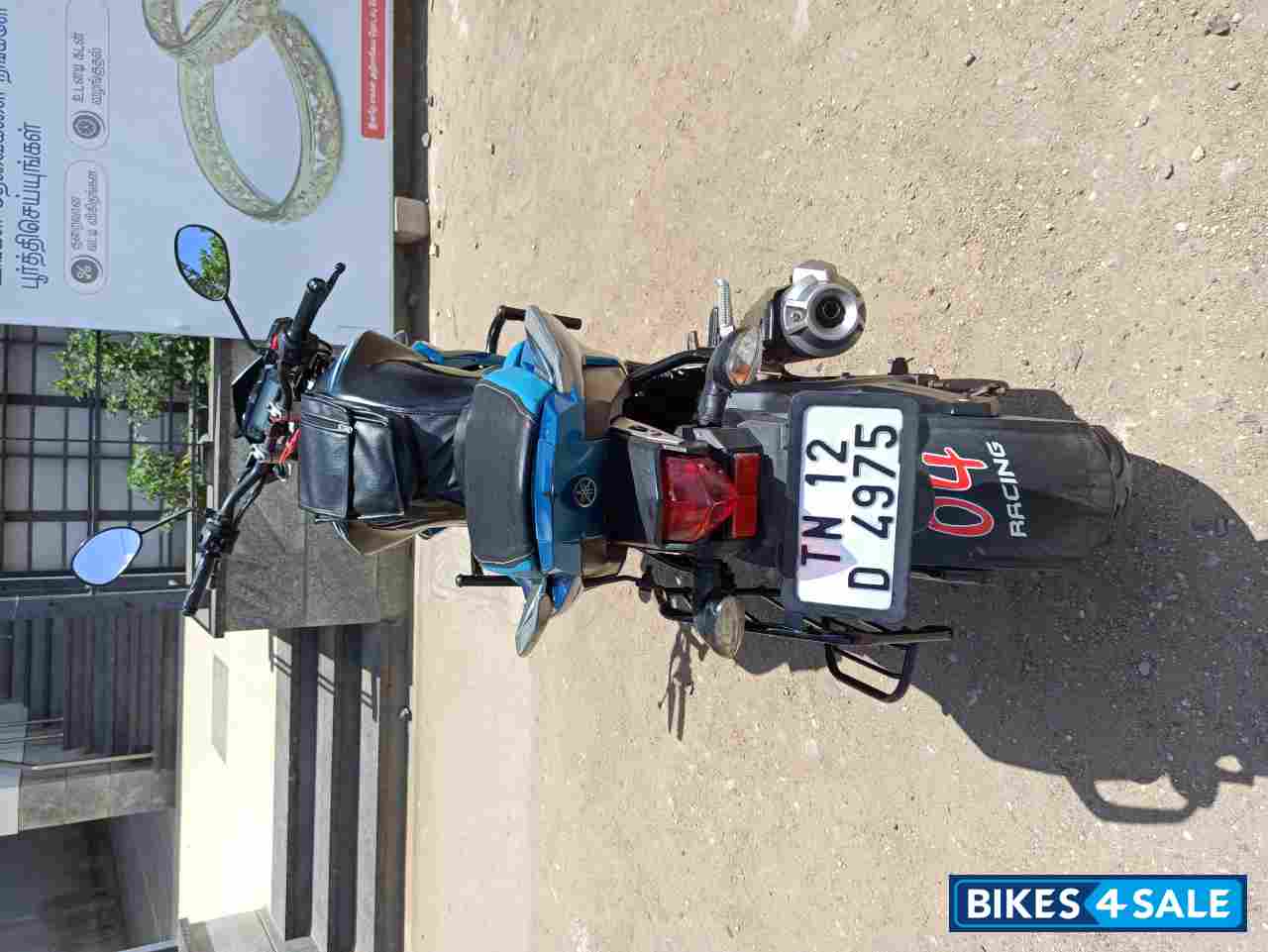 Astral Blue Yamaha FZ-S FI V2