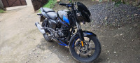 Bajaj Pulsar 150 Twin Disc BS6 2020 Model