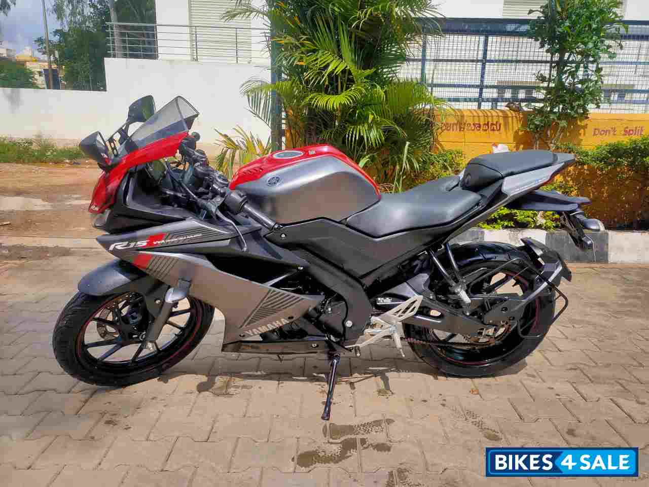 Yamaha YZF R15 V3