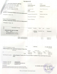 TVS Apache RTR 200 4V ABS