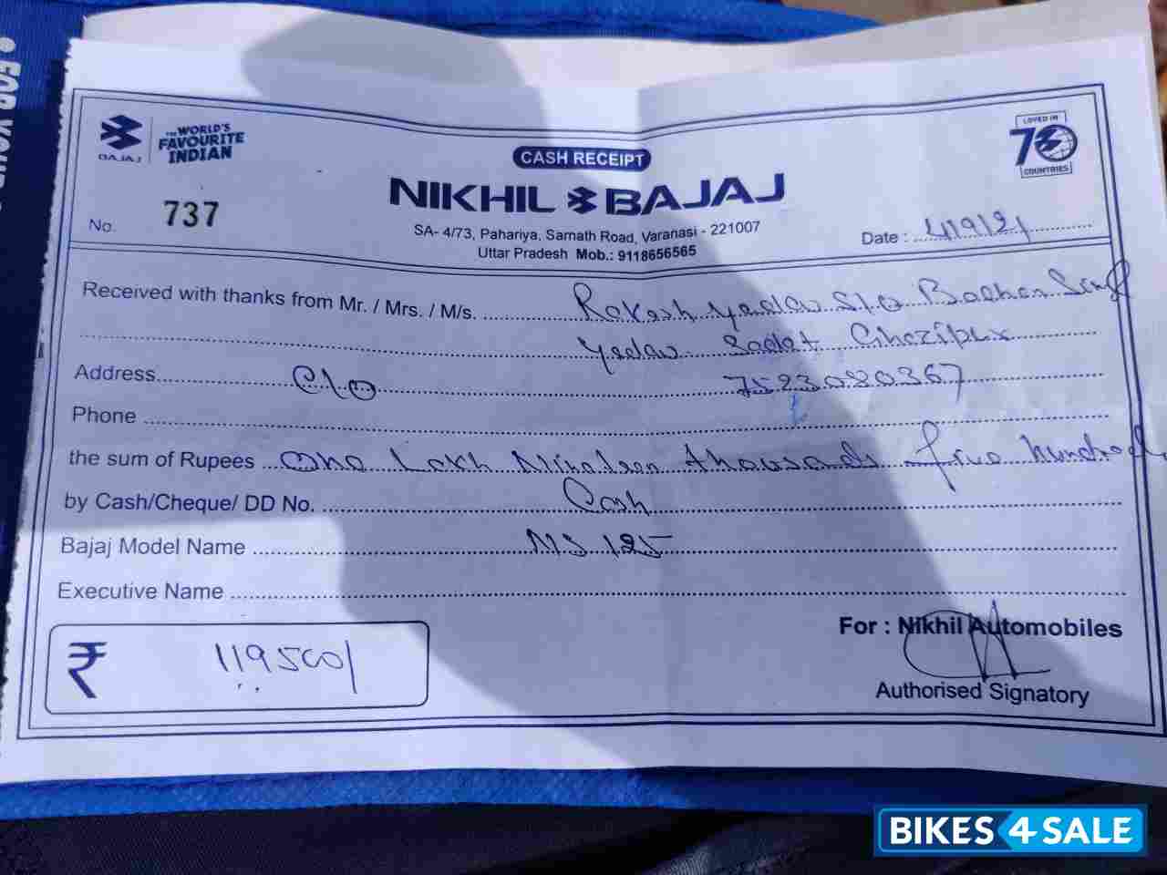 Bajaj Pulsar NS125 BS6