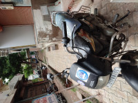 Hero CD Deluxe 2006 Model