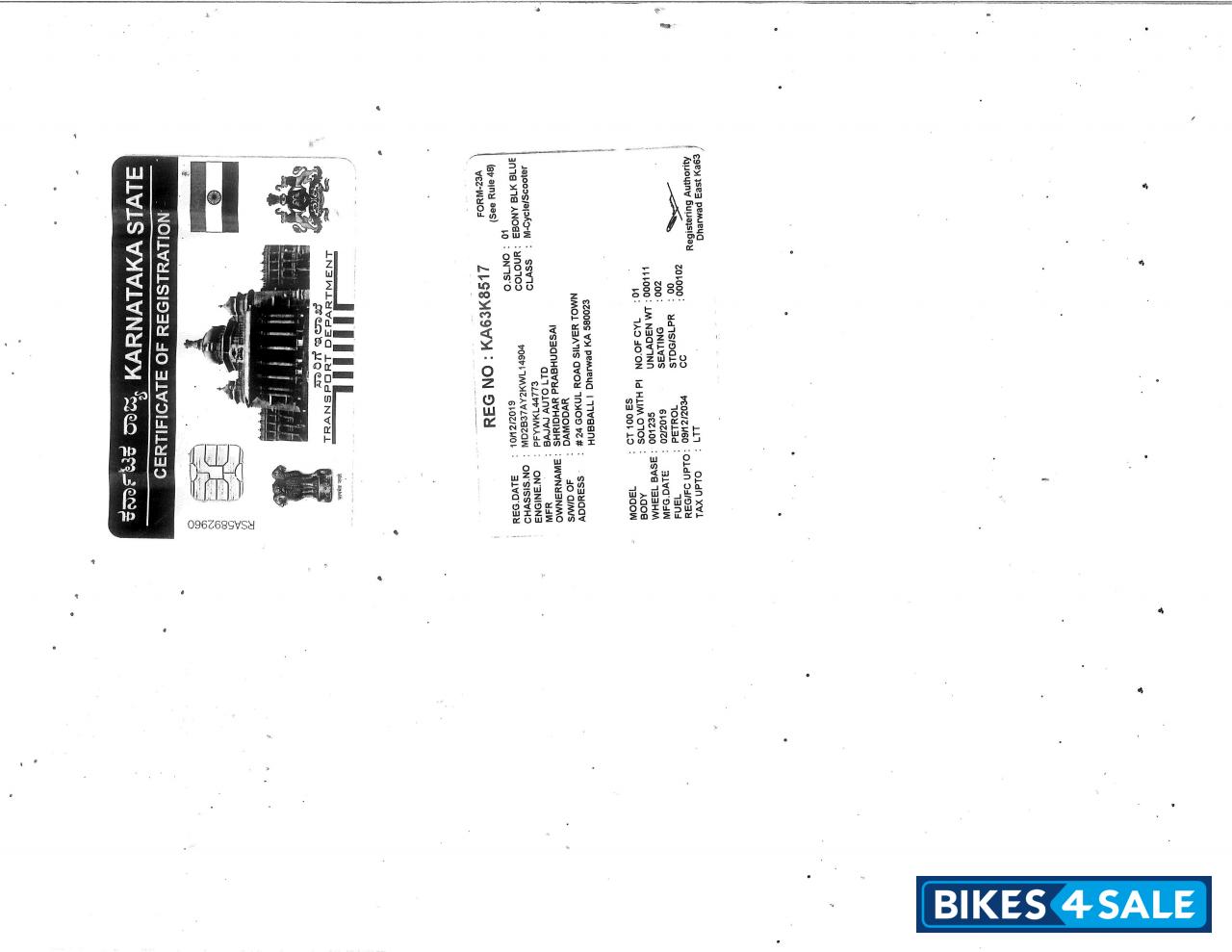 Ebony Black/blue Bajaj CT 100 ES