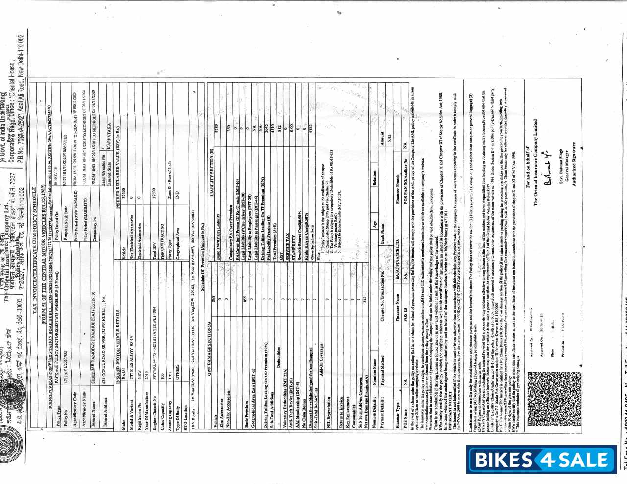 Ebony Black/blue Bajaj CT 100 ES