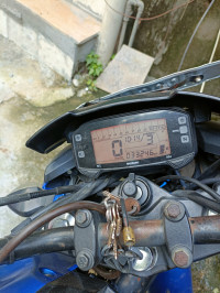 Suzuki Gixxer 150