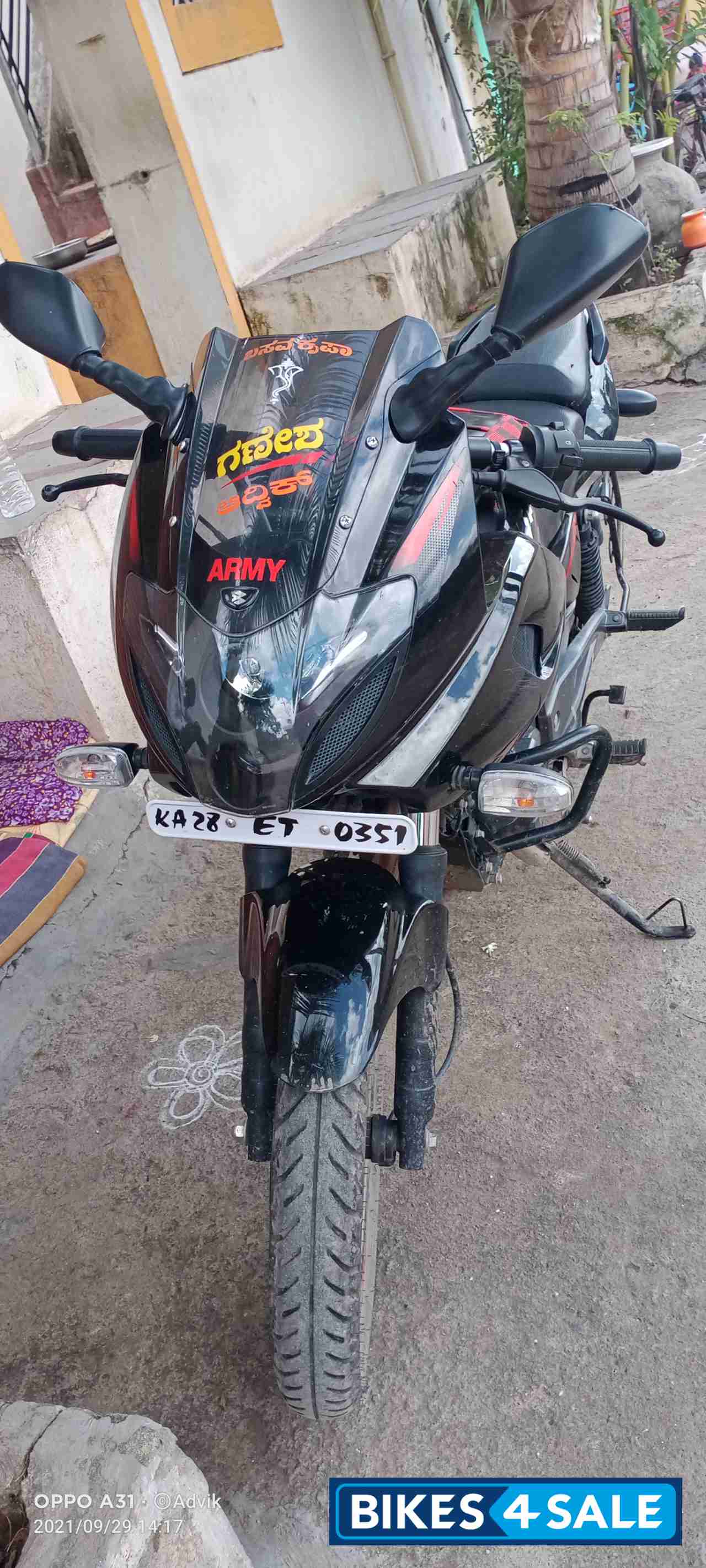 Bajaj Pulsar 220F