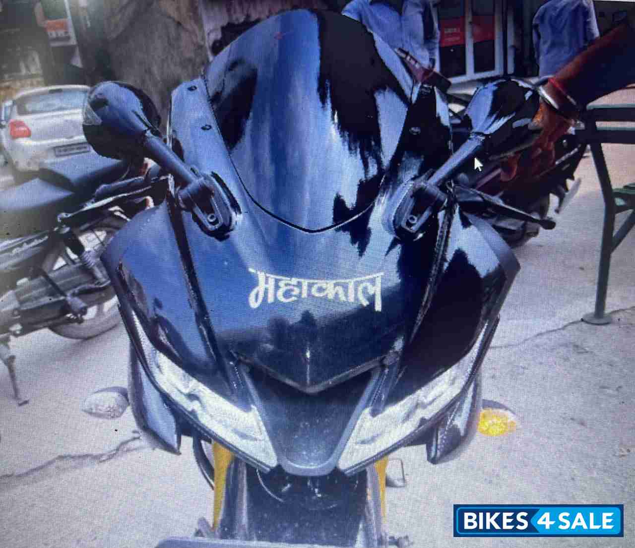 Yamaha YZF R15 V3 BS6