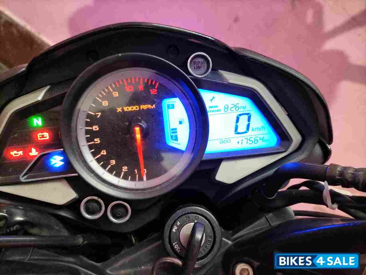 Bajaj Pulsar 200 NS