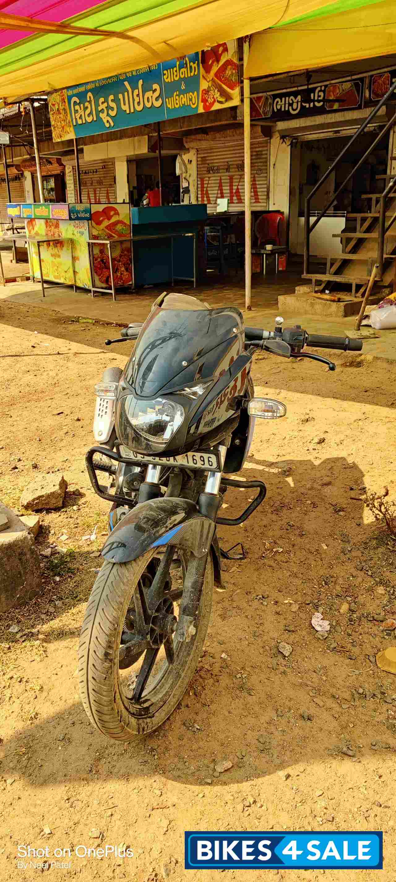 Bajaj Pulsar 150 Twin Disc BS6