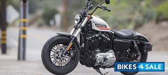 White Harley Davidson Forty-Eight Special