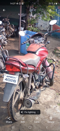 Honda CB Shine 2014 Model