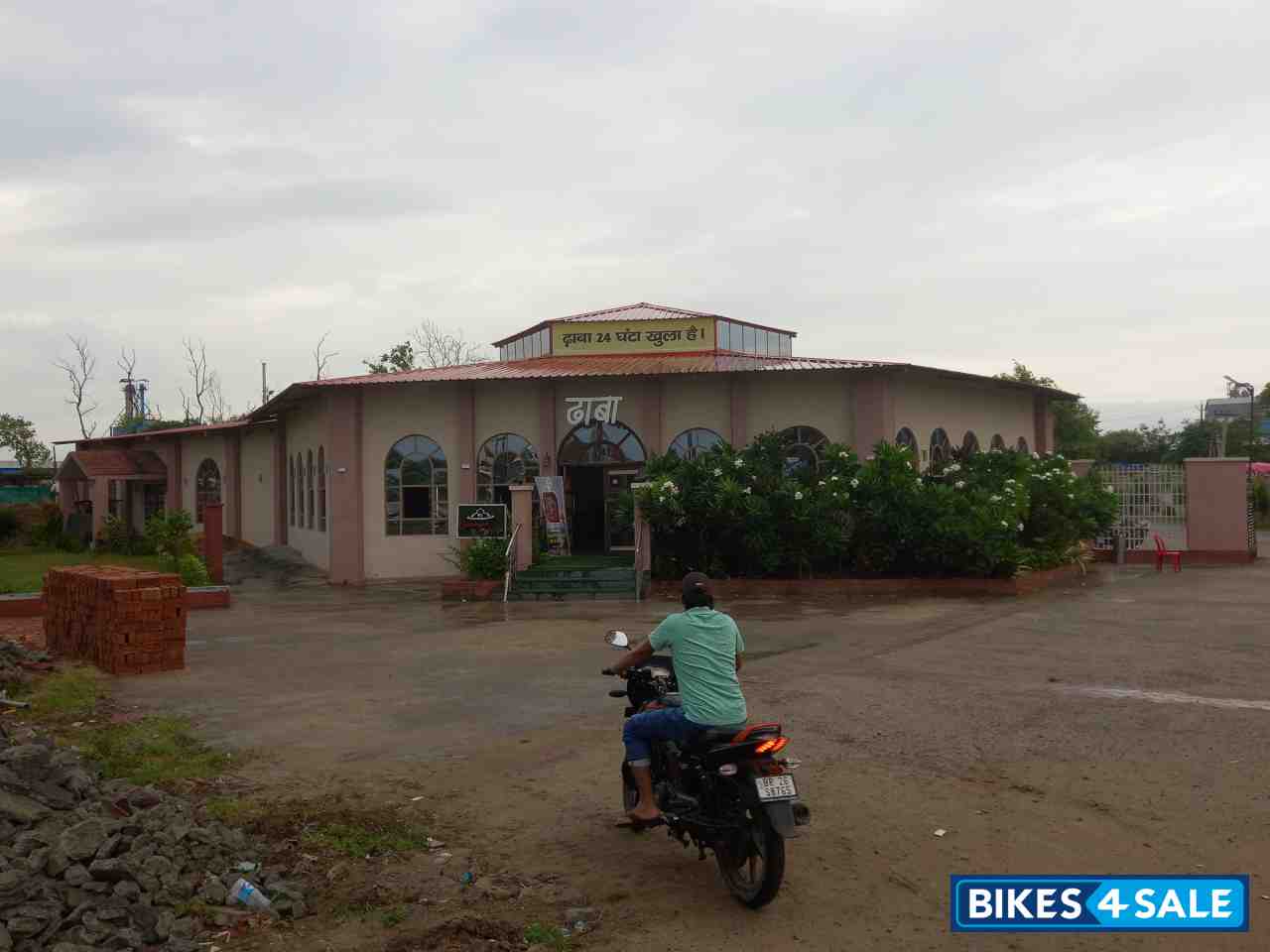 Bajaj Pulsar 125 Neon BS6