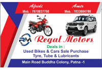 Hero Splendor iSmart 2021 Model