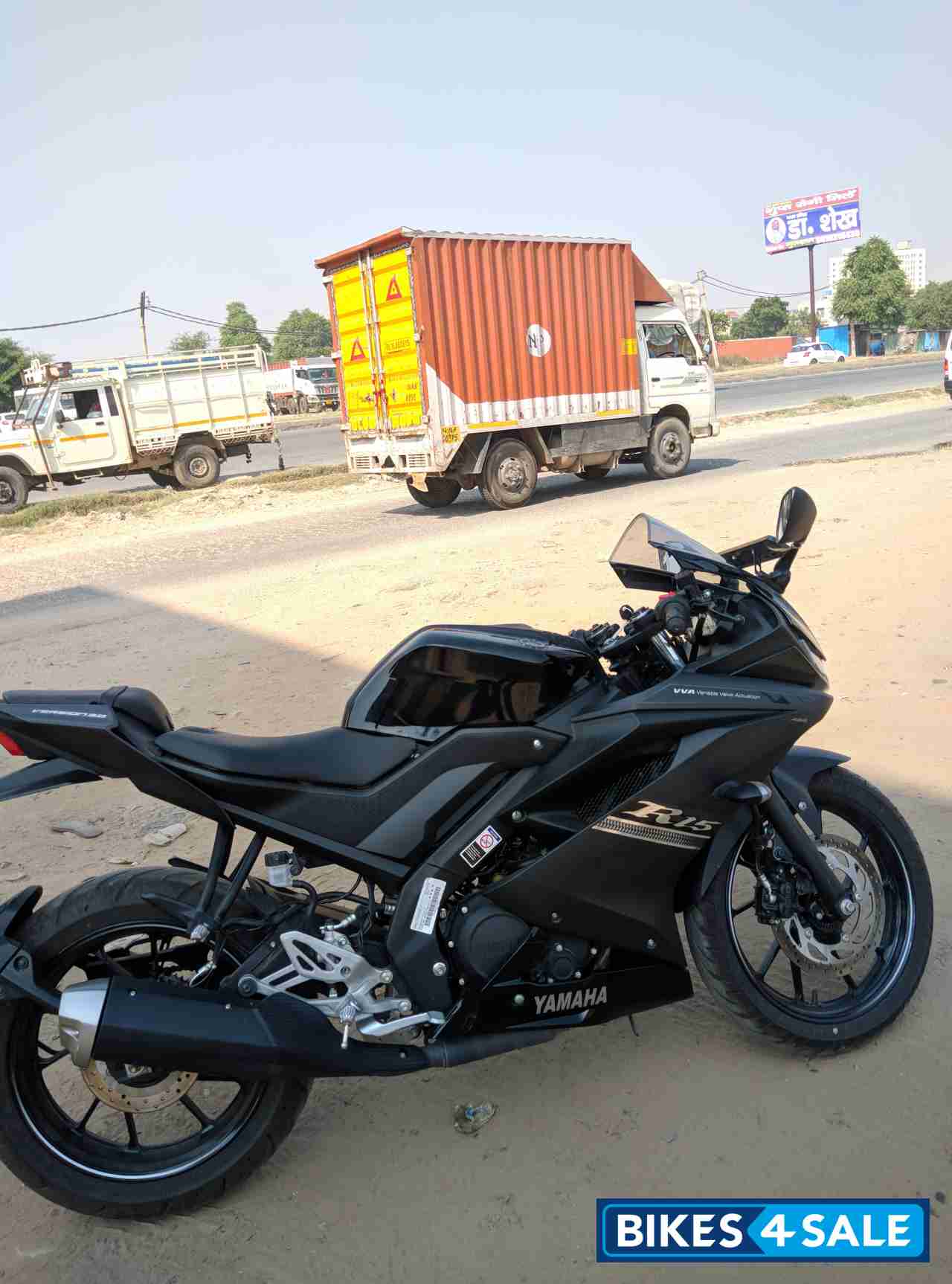 Yamaha YZF R15 V3 BS6