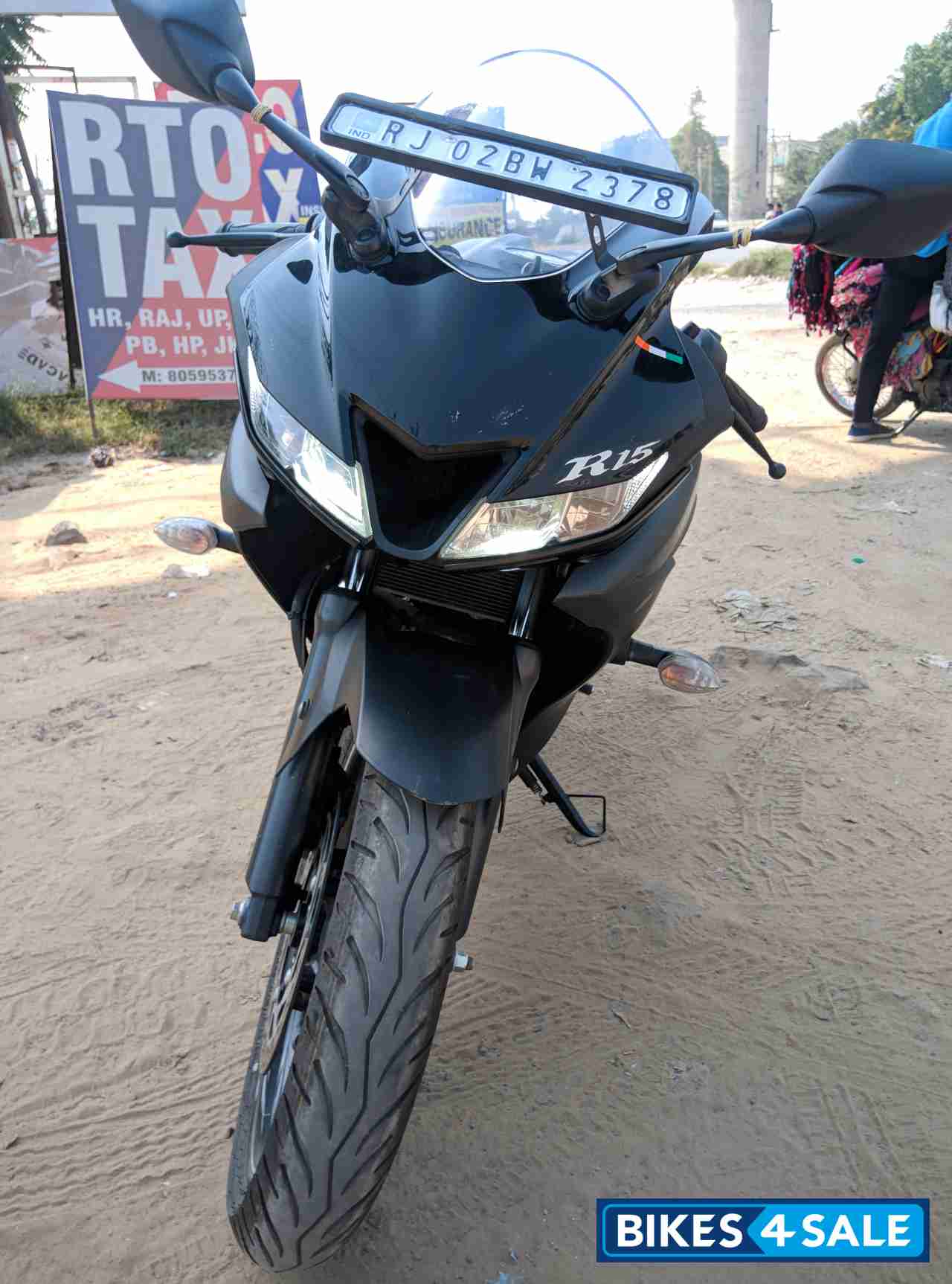 Yamaha YZF R15 V3 BS6