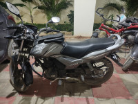 Grey TVS Star City Plus