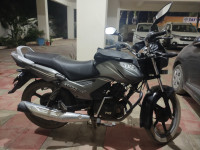 Grey TVS Star City Plus