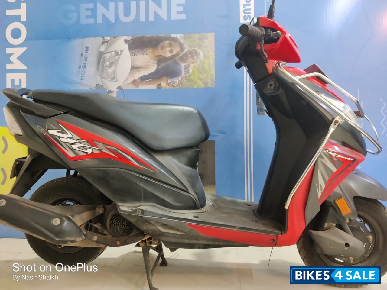 Honda Dio