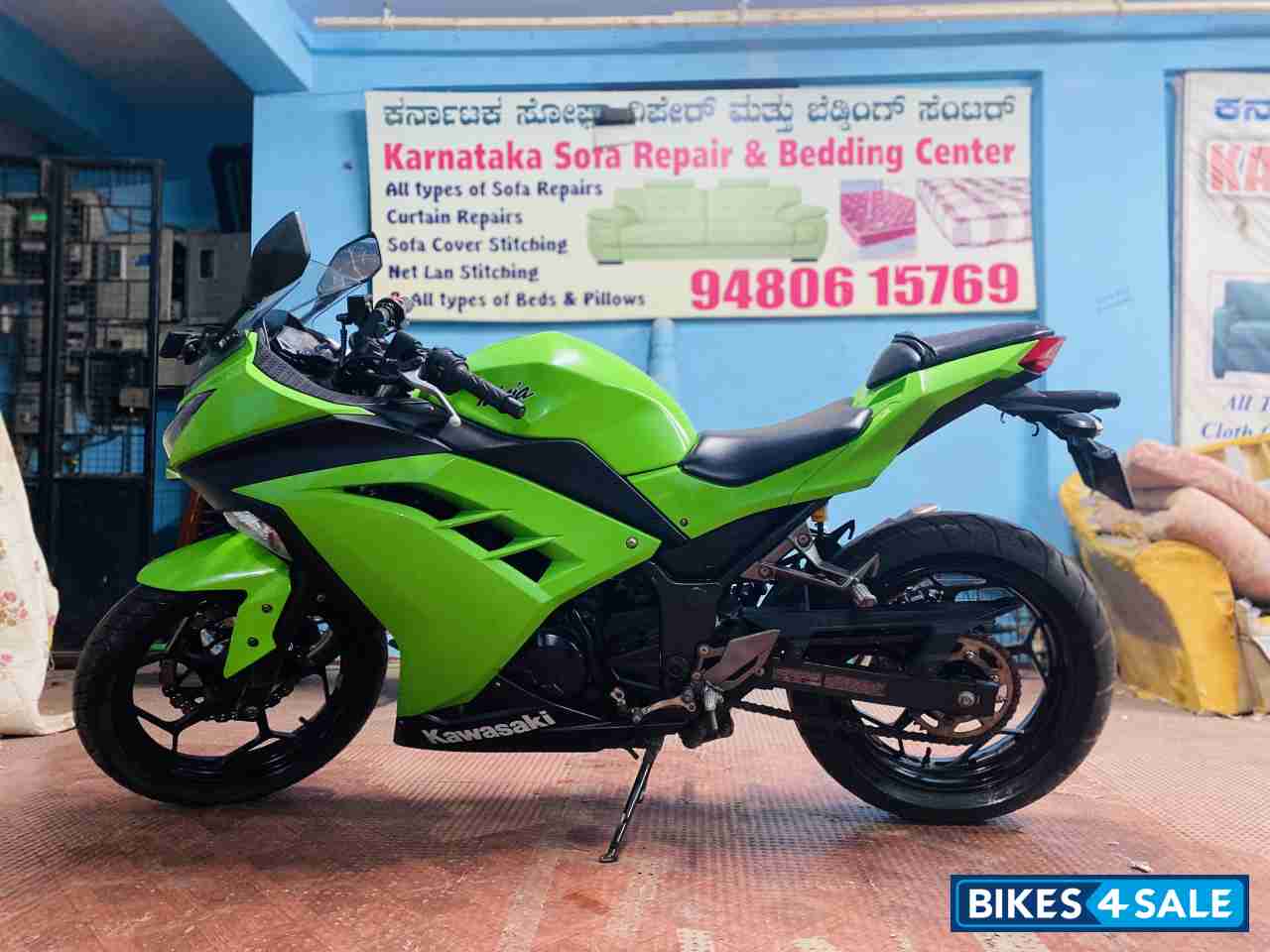 Kawasaki Ninja 300R