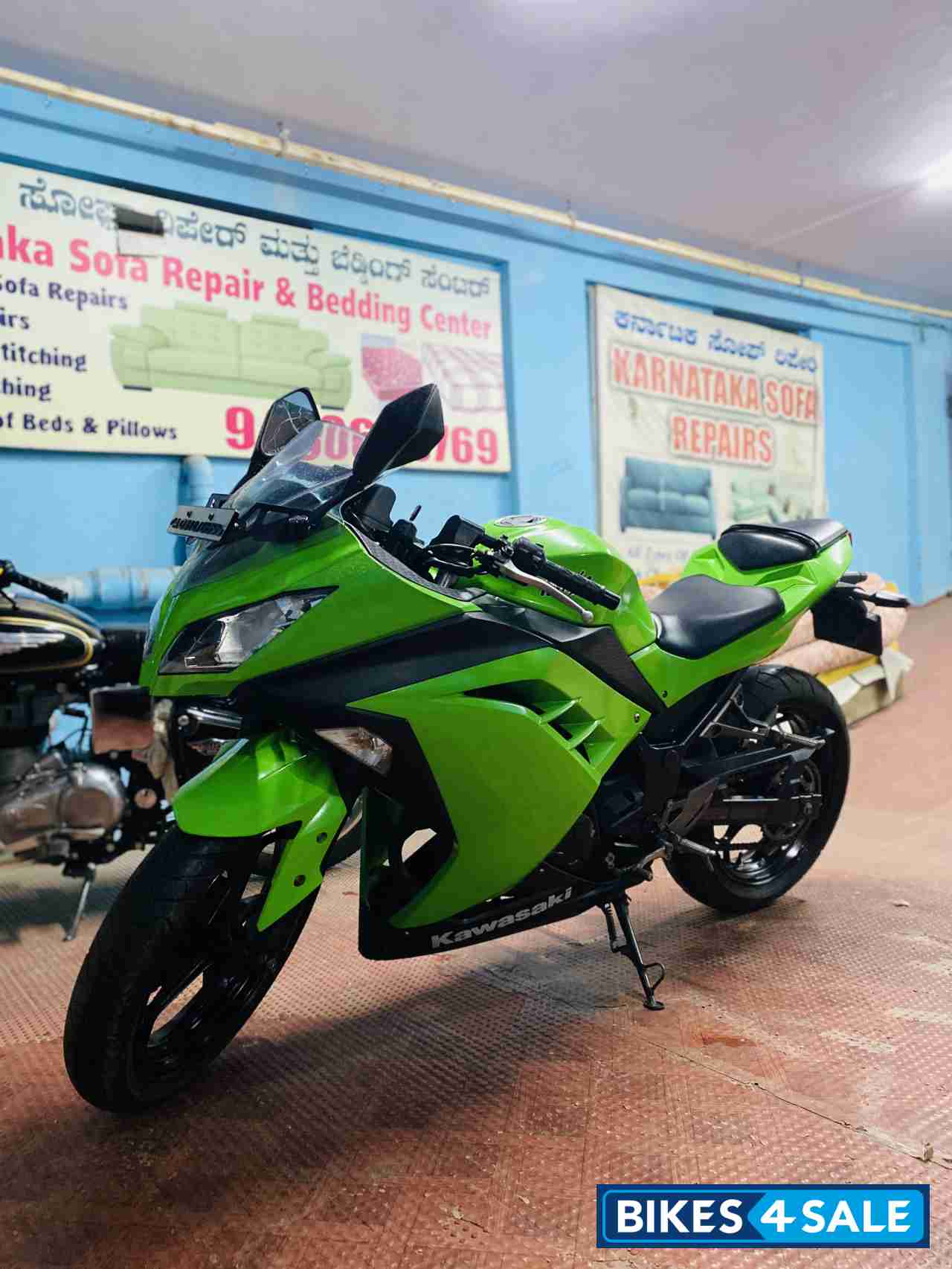 Kawasaki Ninja 300R