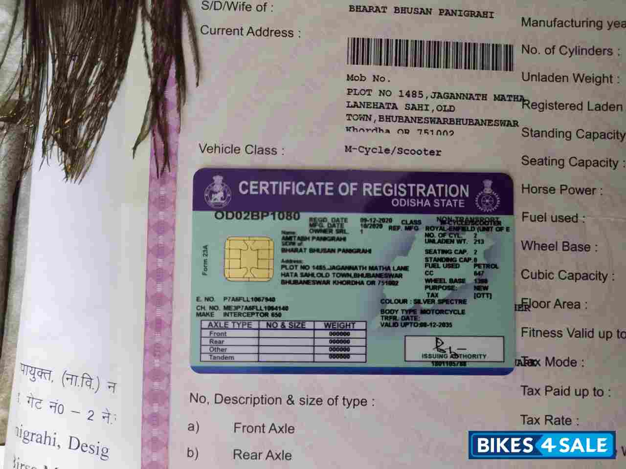 Royal Enfield Interceptor 650 Twin