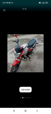 Hero Splendor iSmart