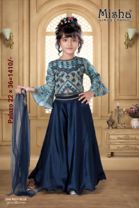 Bajaj Pulsar 220 DTSi 2015 Model